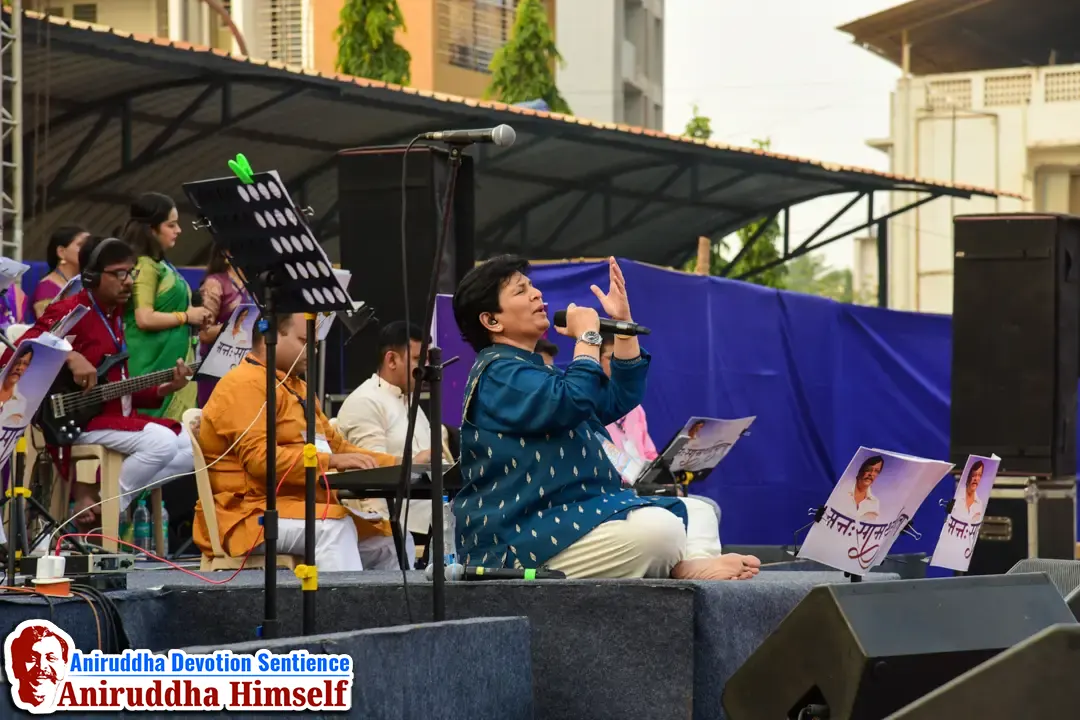 Manasamarthyadata Satsang Event at Ratnagiri in 2014
